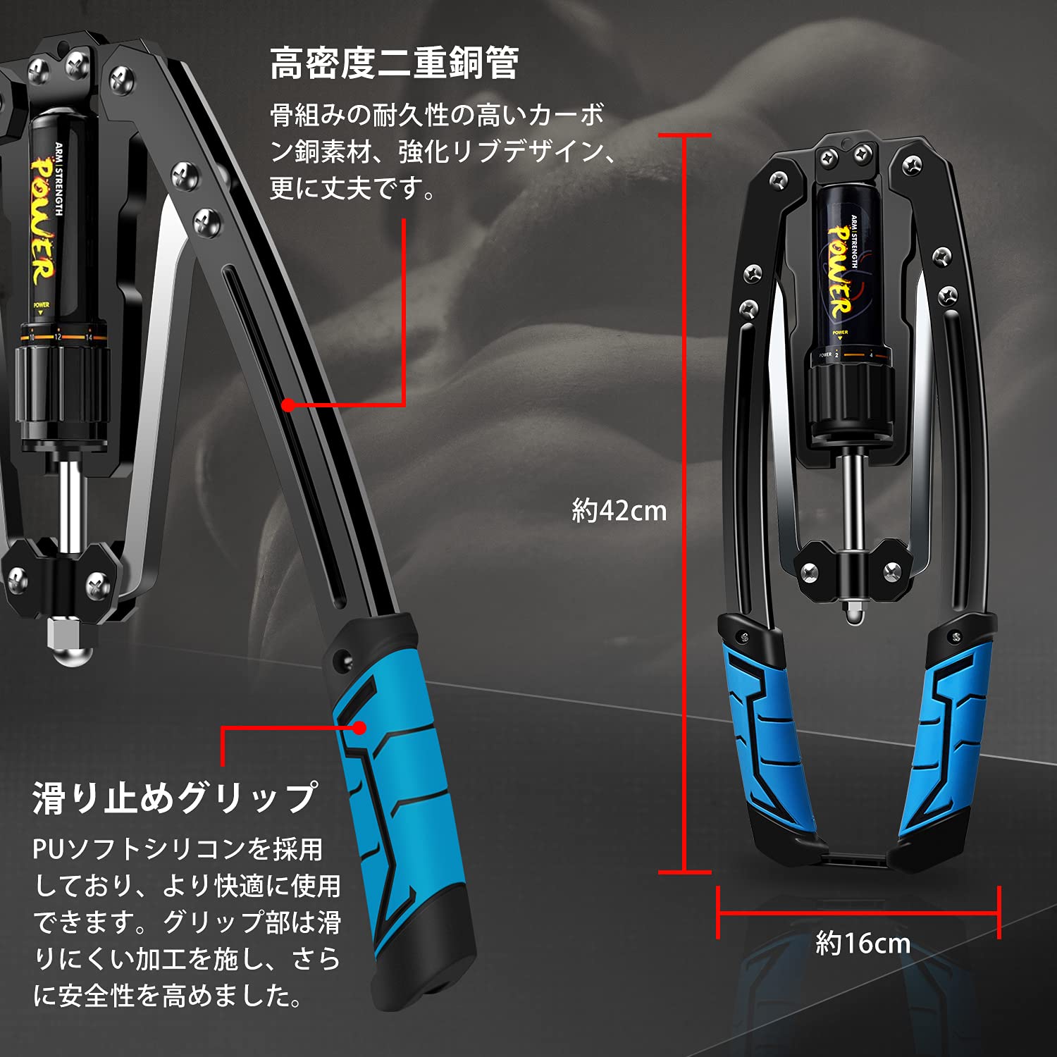 Amazon | CellBeat アームバー 筋トレ エキスパンダー 油圧式 大胸筋